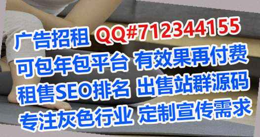 凉山卵妹园林绿化公司